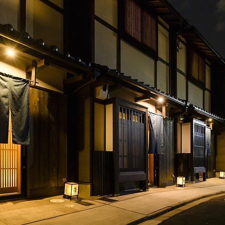 ザ 別荘 そそ 京都市 エクステリア 写真
